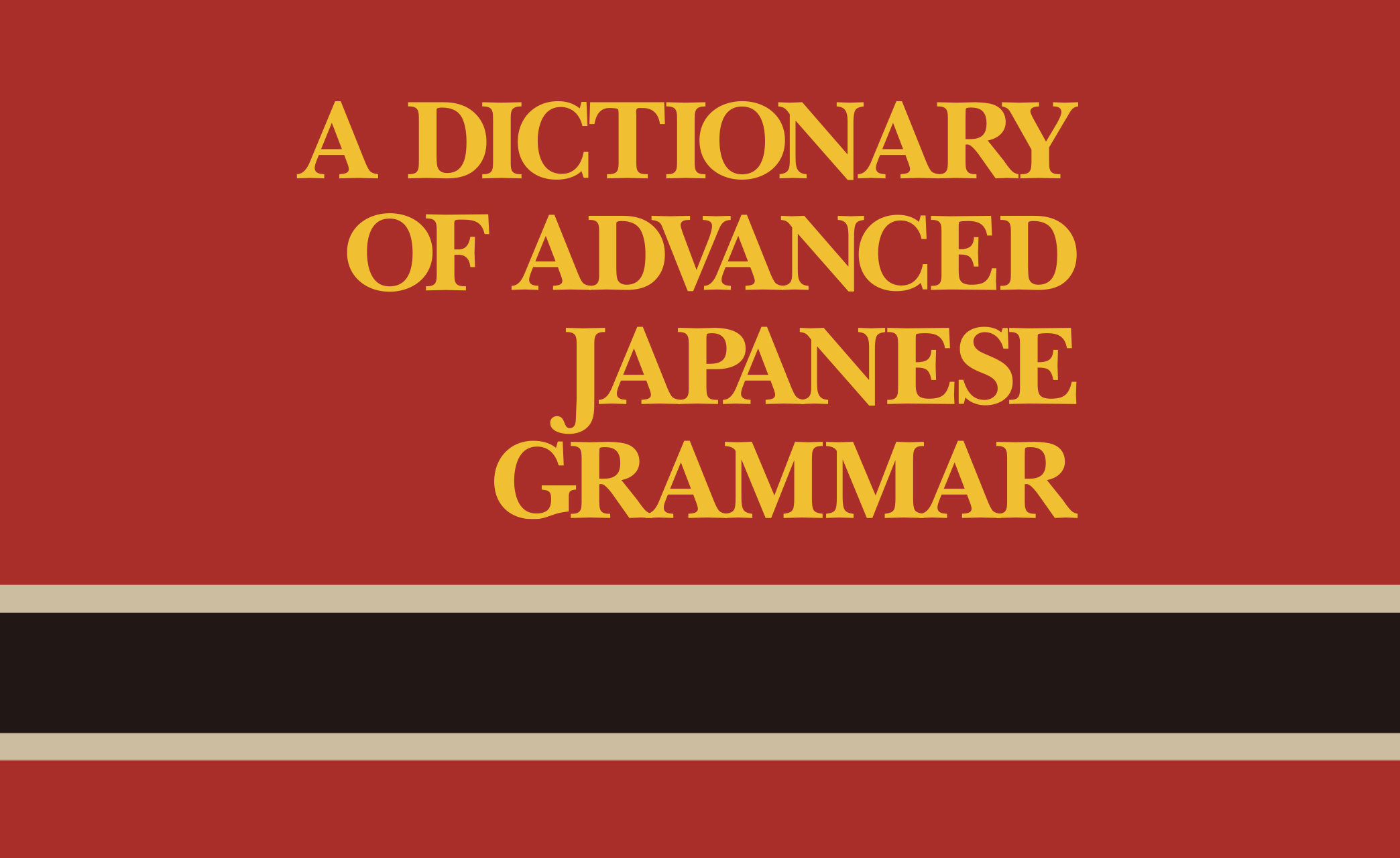 jgda-banner