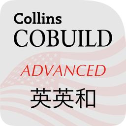 COBUILD Advanced American/Japanese Dictionary