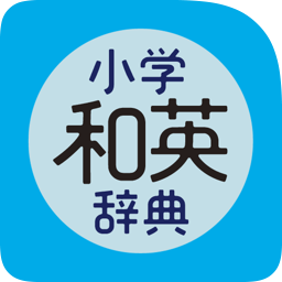 Progressive Elementary Japanese-English Dictionary