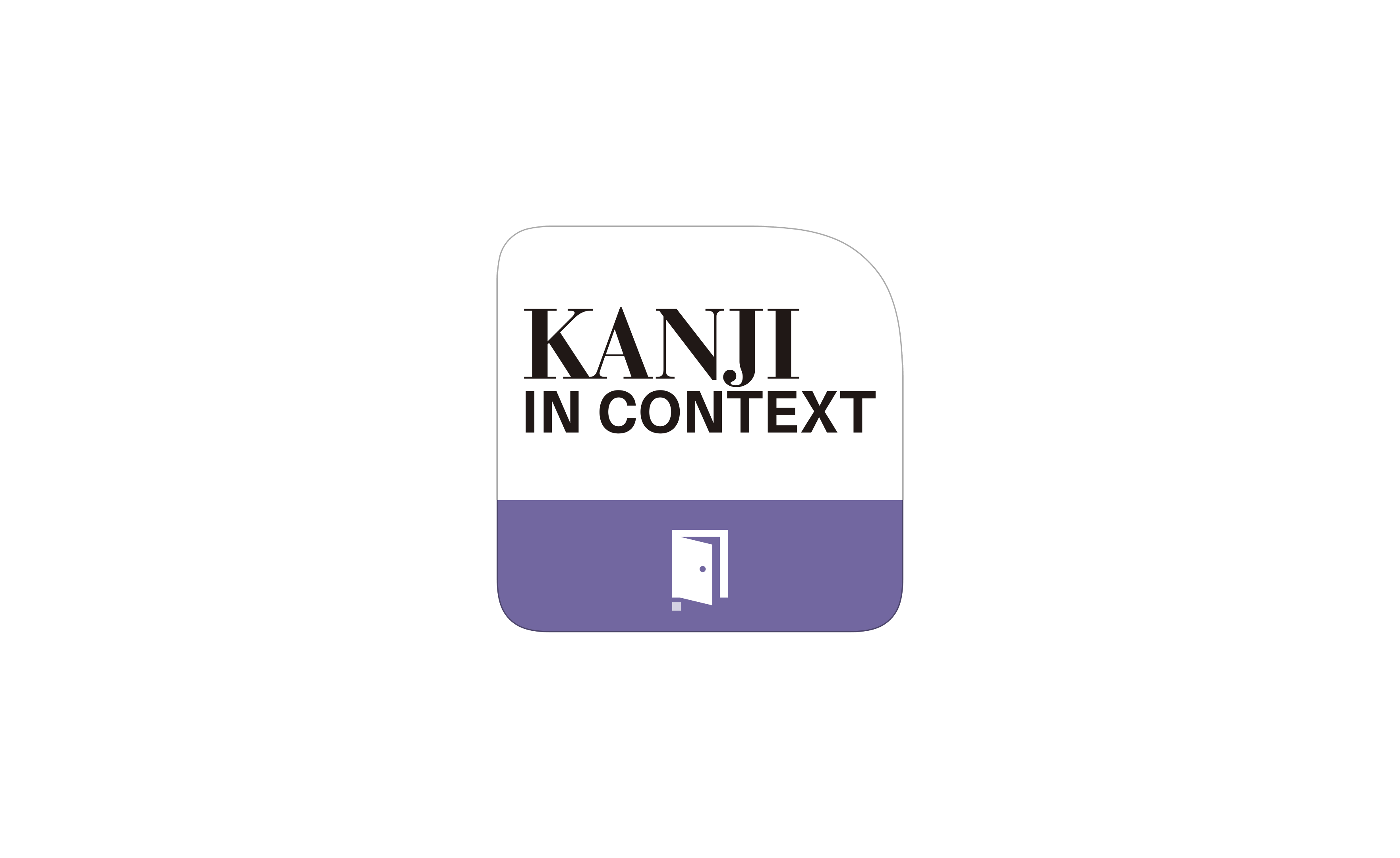 KANJI IN CONTEXT